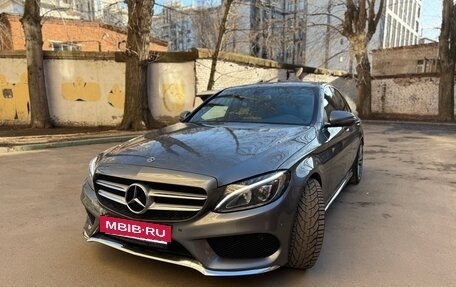 Mercedes-Benz C-Класс, 2017 год, 2 850 000 рублей, 2 фотография