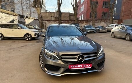 Mercedes-Benz C-Класс, 2017 год, 2 850 000 рублей, 11 фотография