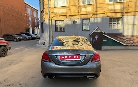 Mercedes-Benz C-Класс, 2017 год, 2 850 000 рублей, 8 фотография