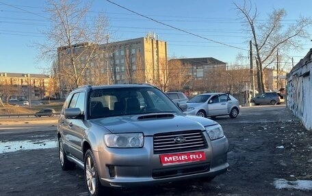 Subaru Forester, 2006 год, 900 000 рублей, 1 фотография