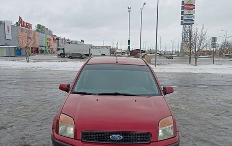 Ford Fusion I, 2006 год, 510 000 рублей, 6 фотография