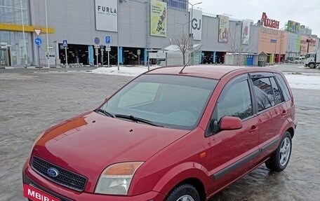 Ford Fusion I, 2006 год, 510 000 рублей, 7 фотография