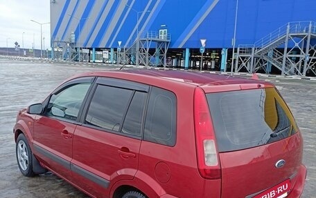 Ford Fusion I, 2006 год, 510 000 рублей, 2 фотография