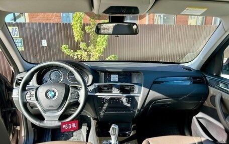 BMW X3, 2012 год, 1 990 000 рублей, 14 фотография