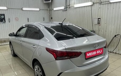 Hyundai Solaris II рестайлинг, 2020 год, 1 410 000 рублей, 1 фотография