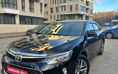 Toyota Camry, 2017 год, 2 250 000 рублей, 1 фотография