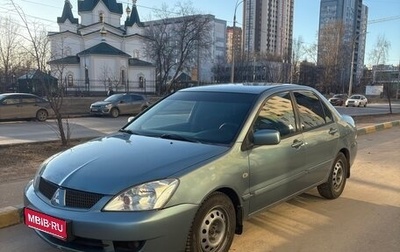 Mitsubishi Lancer IX, 2006 год, 435 000 рублей, 1 фотография