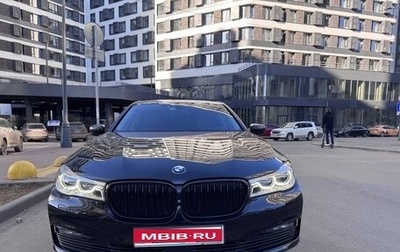 BMW 7 серия, 2016 год, 4 050 000 рублей, 1 фотография