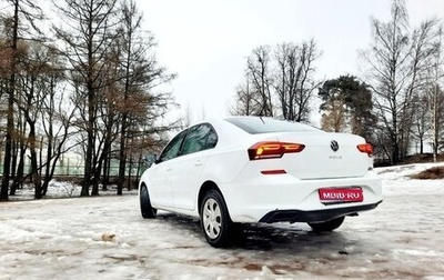 Volkswagen Polo VI (EU Market), 2020 год, 1 350 000 рублей, 1 фотография