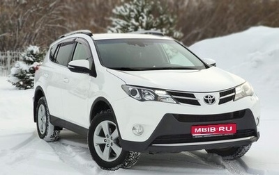 Toyota RAV4, 2013 год, 2 500 000 рублей, 1 фотография