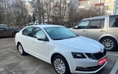 Skoda Octavia, 2018 год, 1 790 000 рублей, 1 фотография