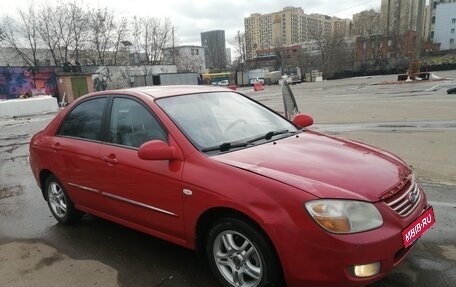 KIA Cerato I, 2006 год, 410 000 рублей, 30 фотография