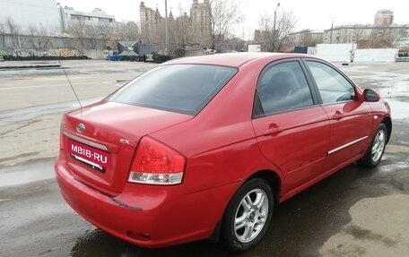 KIA Cerato I, 2006 год, 410 000 рублей, 27 фотография