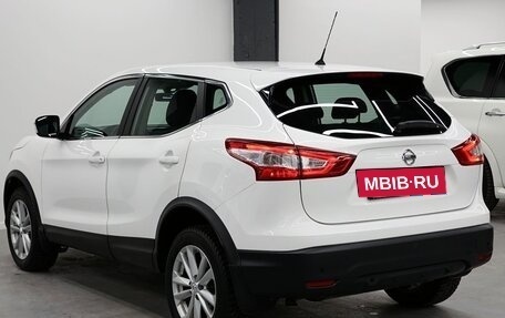 Nissan Qashqai, 2016 год, 1 295 000 рублей, 4 фотография