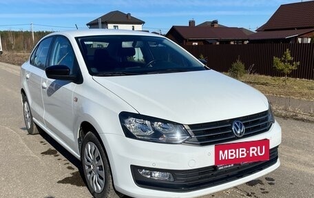 Volkswagen Polo VI (EU Market), 2020 год, 1 650 000 рублей, 7 фотография