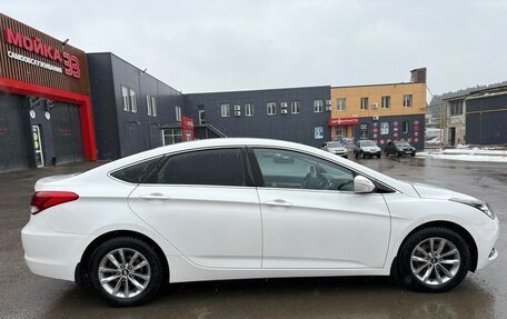 Hyundai i40 I рестайлинг, 2015 год, 1 590 000 рублей, 2 фотография