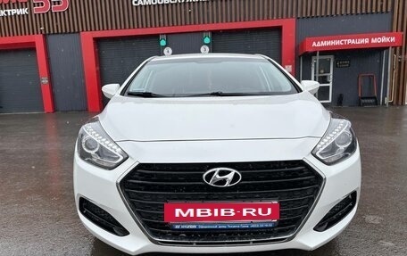 Hyundai i40 I рестайлинг, 2015 год, 1 590 000 рублей, 3 фотография