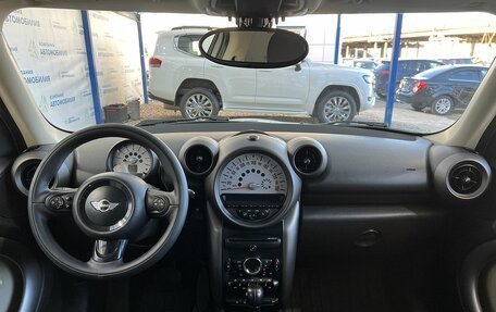 MINI Countryman I (R60), 2012 год, 1 409 000 рублей, 10 фотография