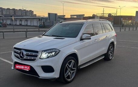 Mercedes-Benz GLS, 2017 год, 5 500 000 рублей, 2 фотография