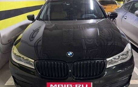 BMW 7 серия, 2016 год, 4 050 000 рублей, 26 фотография