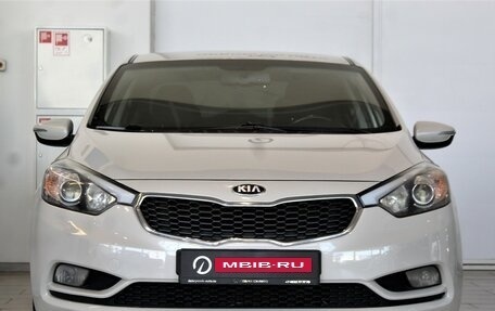 KIA Cerato III, 2013 год, 1 233 000 рублей, 2 фотография