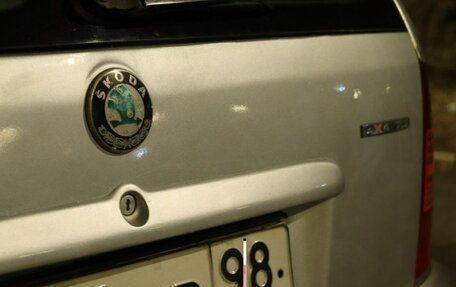 Skoda Octavia IV, 2000 год, 476 000 рублей, 4 фотография