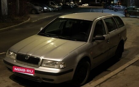 Skoda Octavia IV, 2000 год, 476 000 рублей, 5 фотография