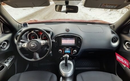 Nissan Juke II, 2015 год, 1 580 000 рублей, 11 фотография