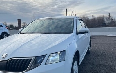 Skoda Octavia, 2019 год, 1 070 000 рублей, 1 фотография