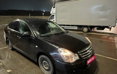 Nissan Almera, 2015 год, 850 000 рублей, 1 фотография