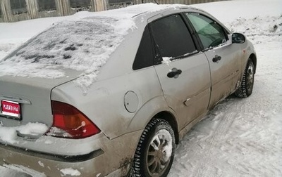 Ford Focus IV, 2004 год, 200 000 рублей, 1 фотография