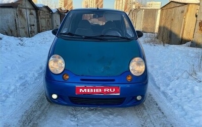 Daewoo Matiz I, 2011 год, 163 000 рублей, 1 фотография