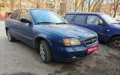 Suzuki Baleno I, 2000 год, 150 000 рублей, 1 фотография