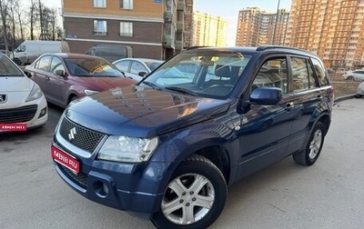 Suzuki Grand Vitara, 2007 год, 980 000 рублей, 1 фотография