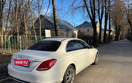 Mercedes-Benz C-Класс, 2016 год, 2 300 000 рублей, 2 фотография