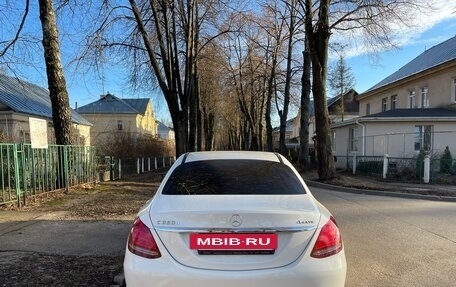 Mercedes-Benz C-Класс, 2016 год, 2 300 000 рублей, 3 фотография