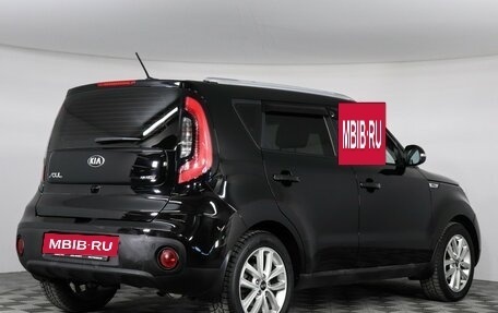 KIA Soul II рестайлинг, 2017 год, 1 677 000 рублей, 5 фотография