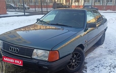 Audi 100, 1989 год, 450 000 рублей, 1 фотография