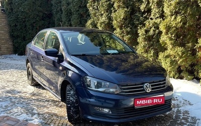 Volkswagen Polo VI (EU Market), 2016 год, 1 430 000 рублей, 1 фотография