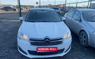 Citroen C4 II рестайлинг, 2016 год, 970 000 рублей, 1 фотография