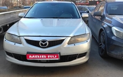 Mazda 6, 2006 год, 480 000 рублей, 1 фотография