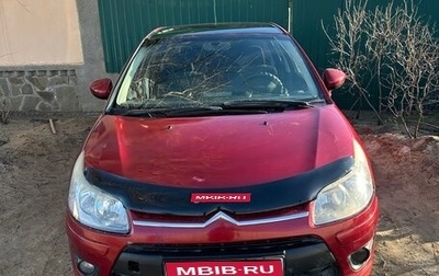 Citroen C4 II рестайлинг, 2010 год, 260 000 рублей, 1 фотография