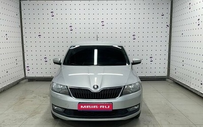 Skoda Rapid I, 2017 год, 1 280 000 рублей, 1 фотография