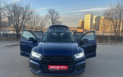 Audi Q5, 2019 год, 4 550 000 рублей, 1 фотография