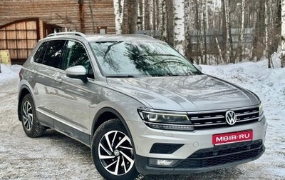 Volkswagen Tiguan II, 2018 год, 2 300 000 рублей, 1 фотография