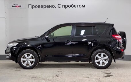 Toyota RAV4, 2012 год, 1 580 000 рублей, 4 фотография