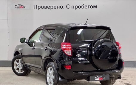 Toyota RAV4, 2012 год, 1 580 000 рублей, 6 фотография