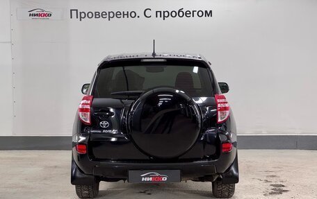 Toyota RAV4, 2012 год, 1 580 000 рублей, 5 фотография