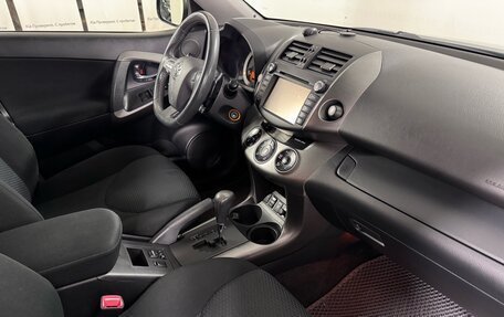 Toyota RAV4, 2012 год, 1 580 000 рублей, 9 фотография