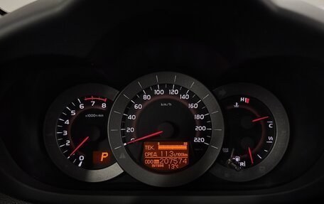 Toyota RAV4, 2012 год, 1 580 000 рублей, 14 фотография